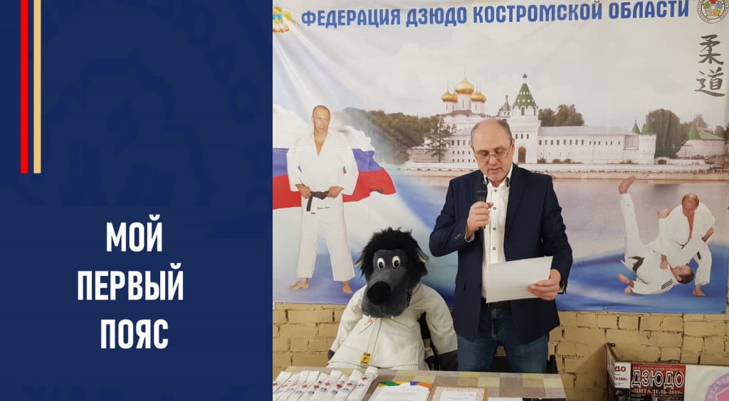 Изображение новости