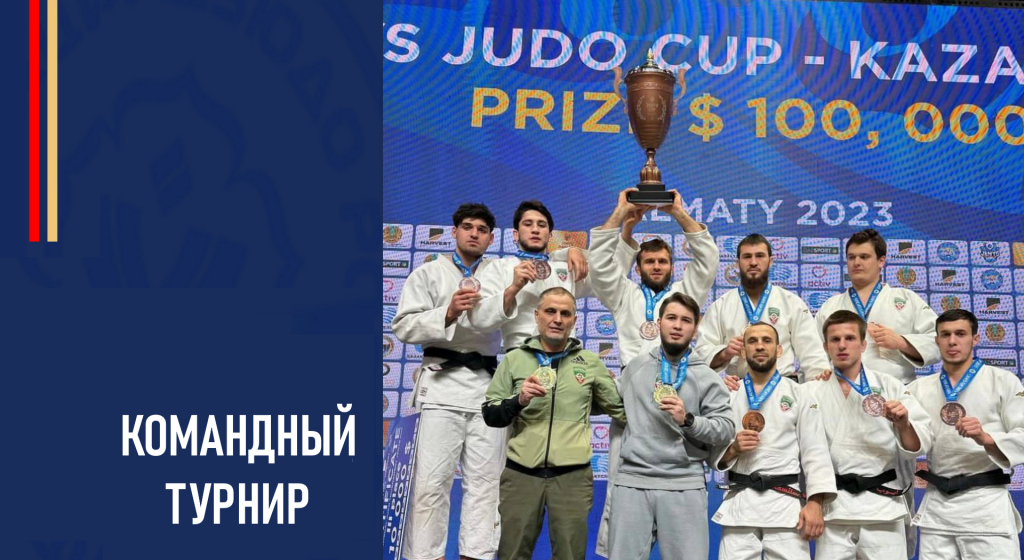 Изображение новости