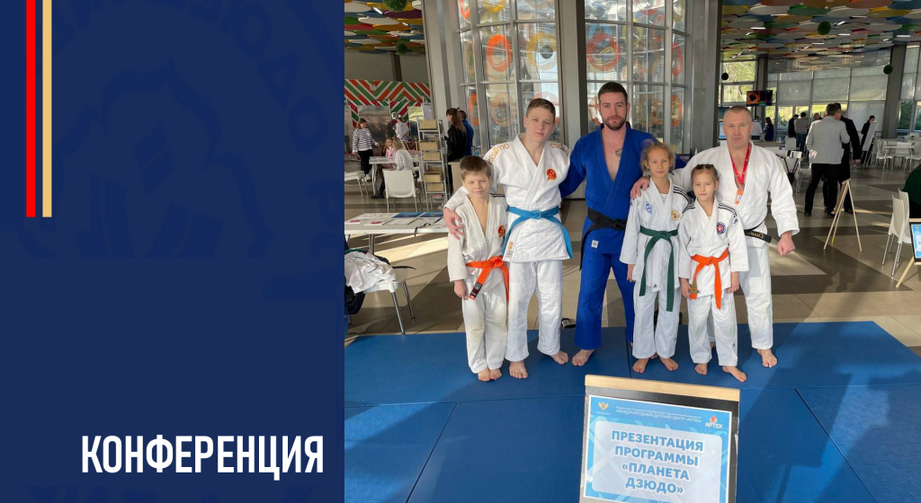Изображение новости