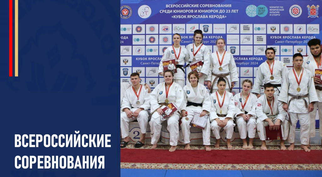 Изображение новости