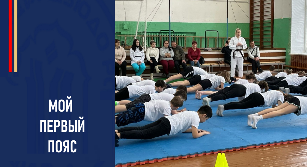 Изображение новости