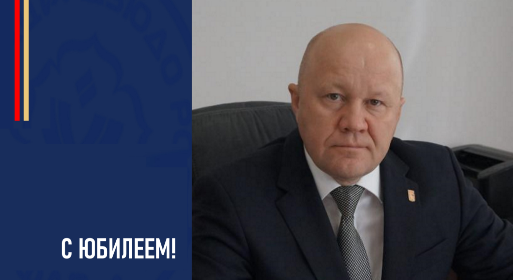 Изображение новости