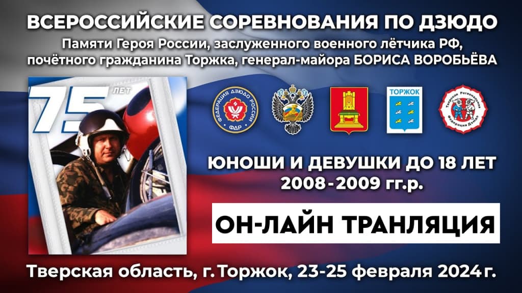Изображение новости