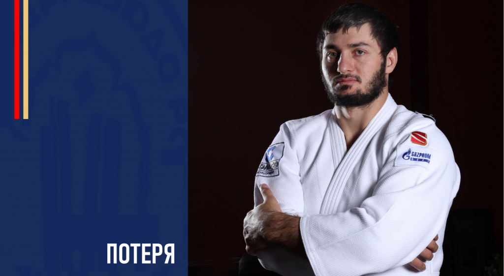 Изображение новости