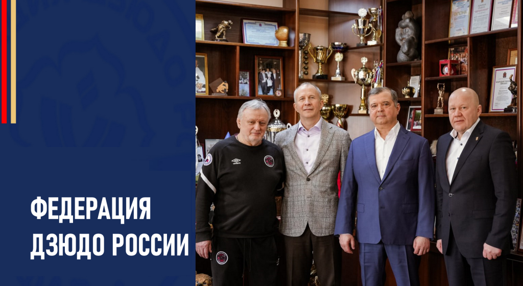 Изображение новости