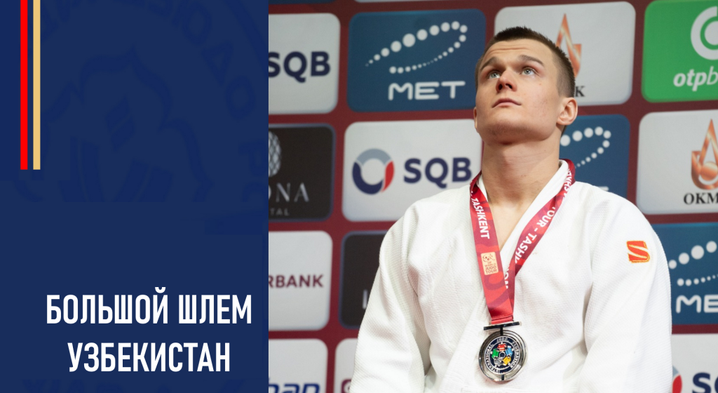 Изображение новости