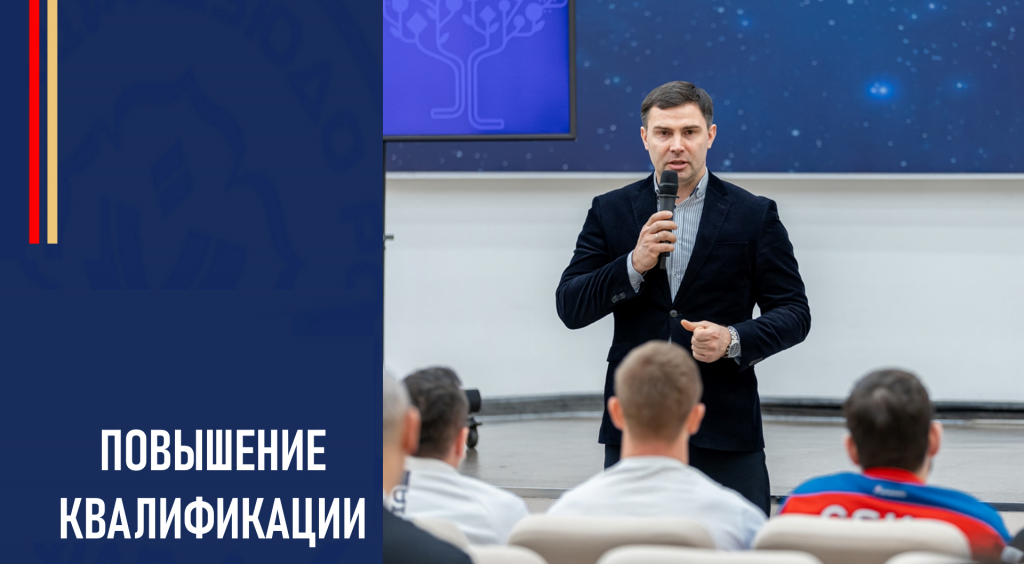 Изображение новости
