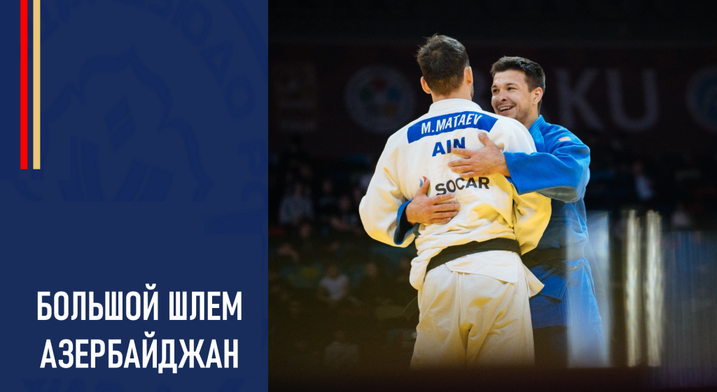 Изображение новости