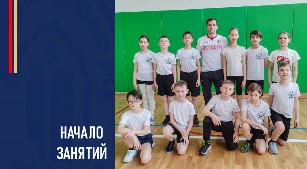 Изображение новости
