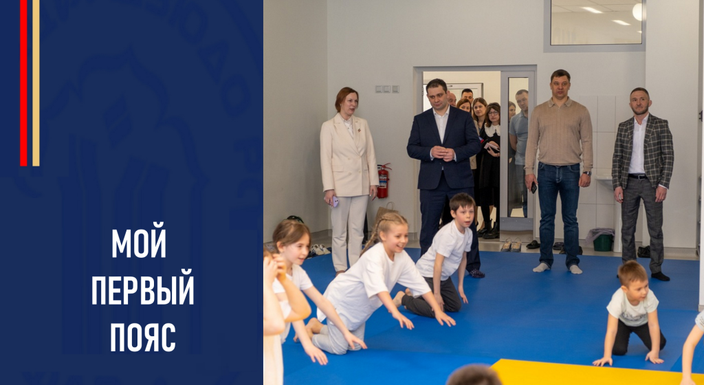 Изображение новости