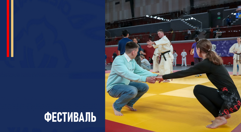 Изображение новости