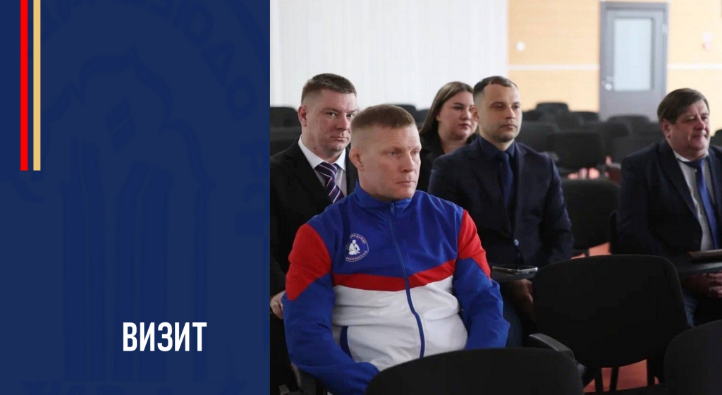 Изображение новости