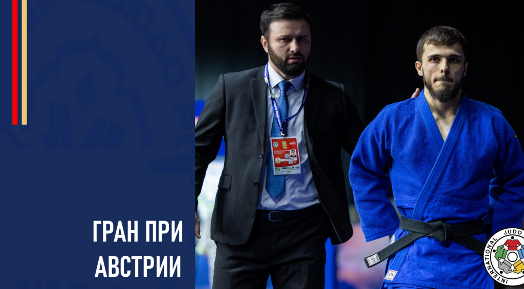 Изображение новости