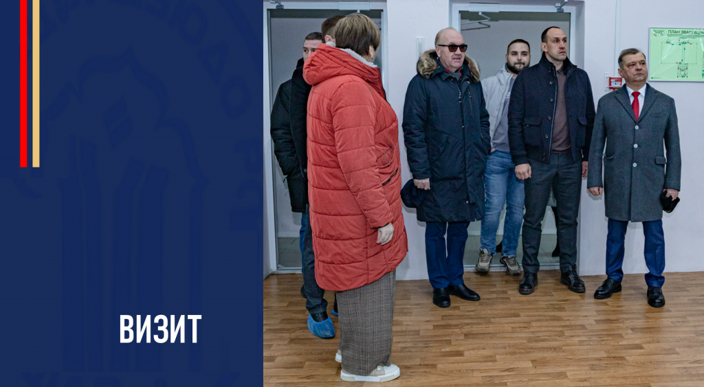 Изображение новости