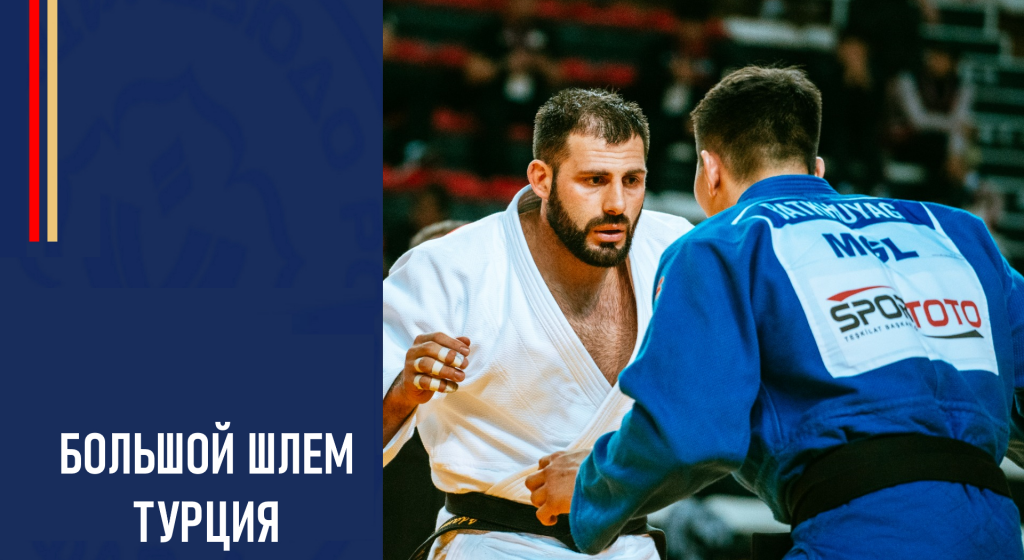 Изображение новости