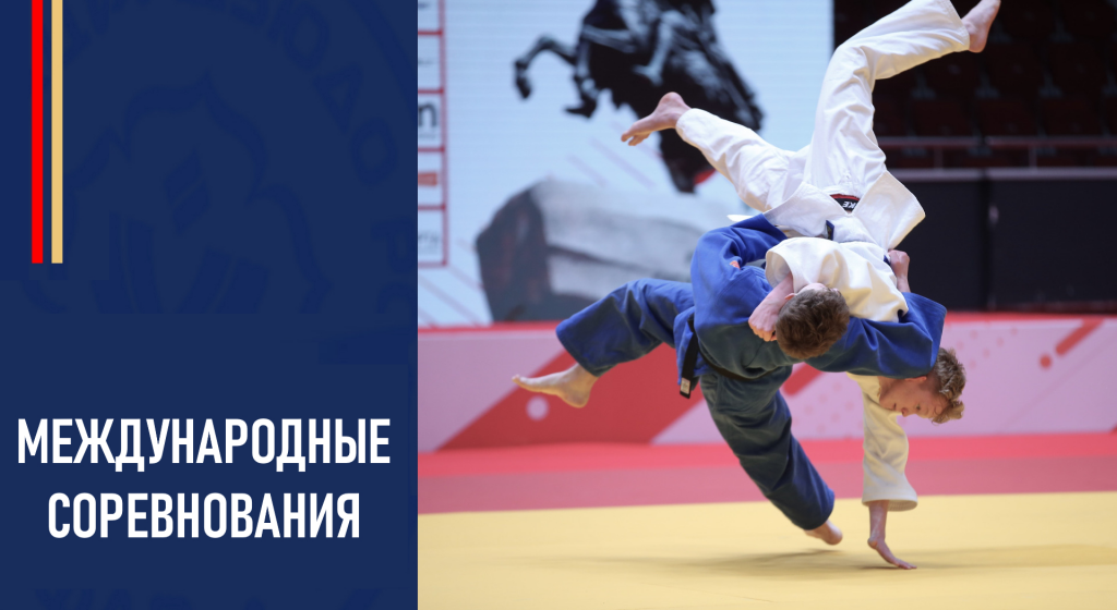 Изображение новости