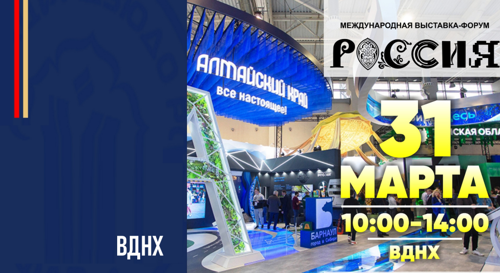 Изображение новости