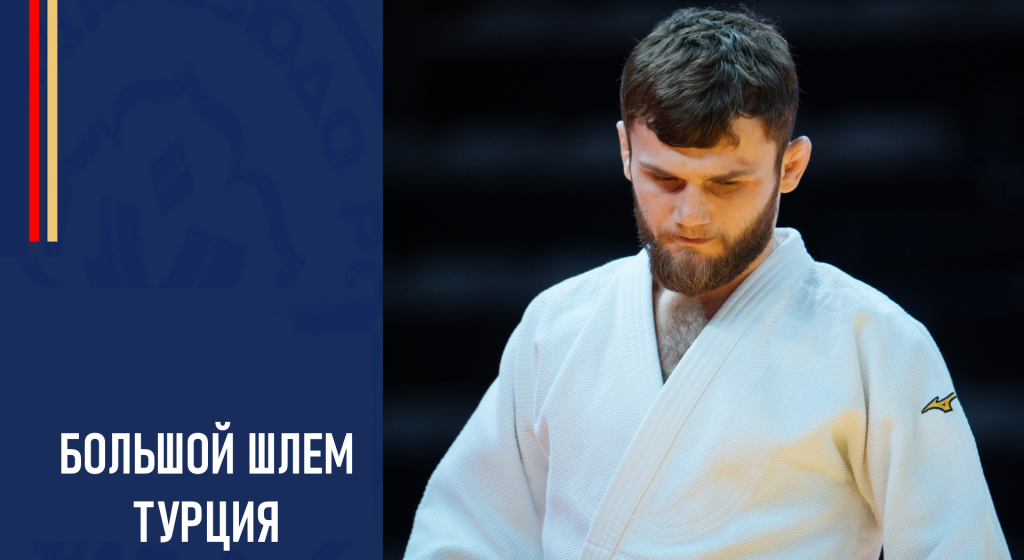 Изображение новости