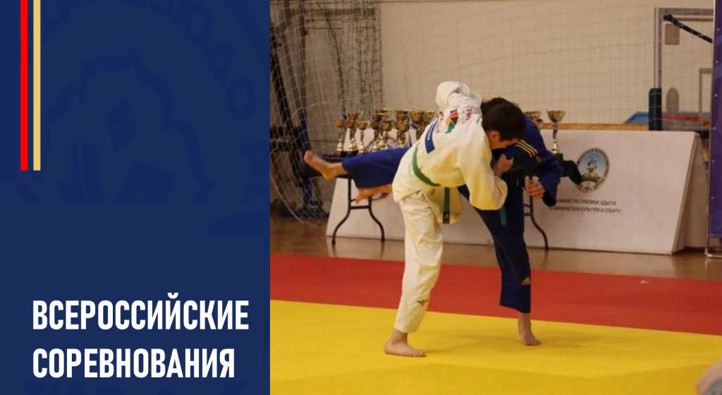 Изображение новости