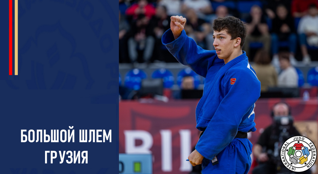 Изображение новости