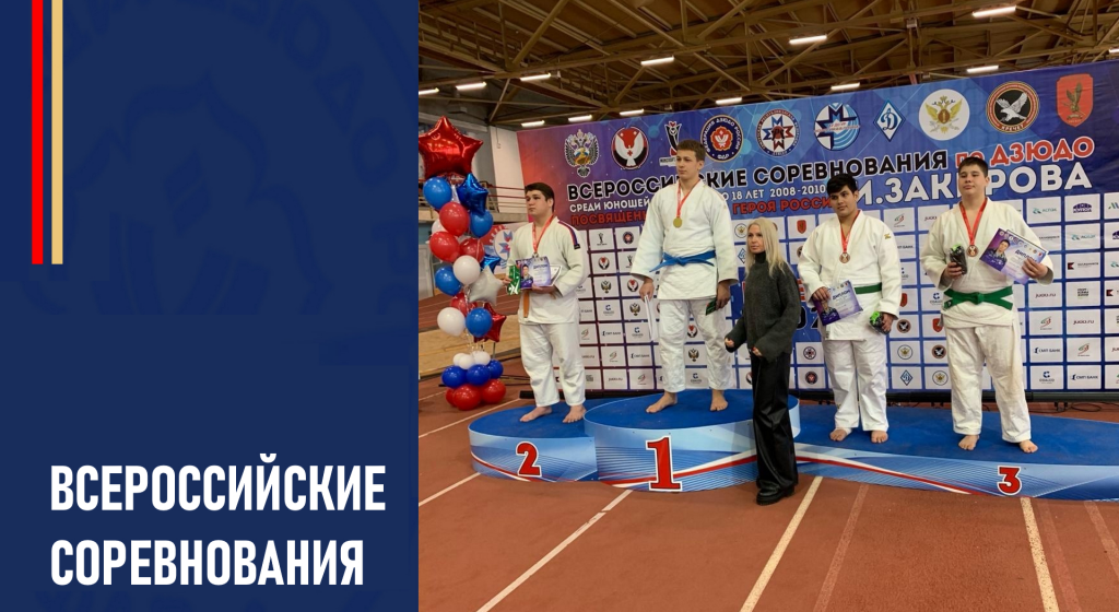 Изображение новости