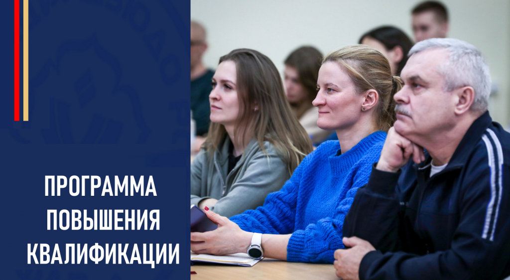 Изображение новости