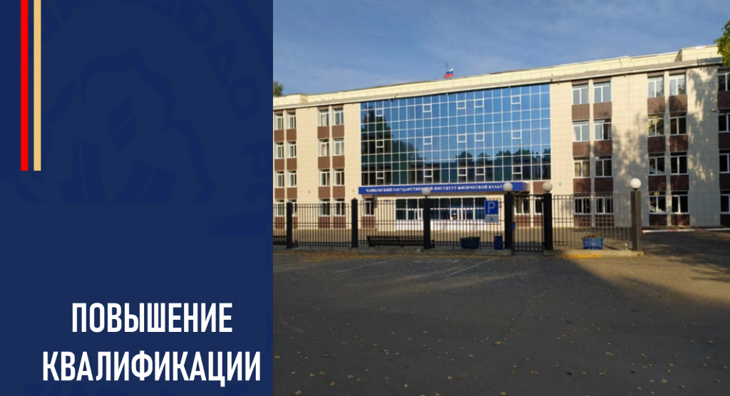 Изображение новости