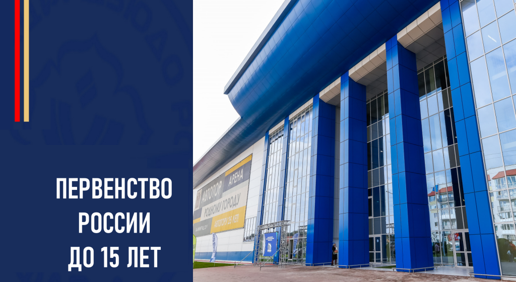 Изображение новости