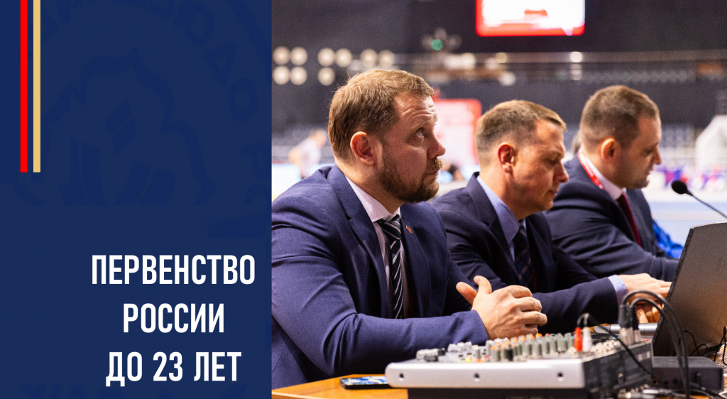 Изображение новости