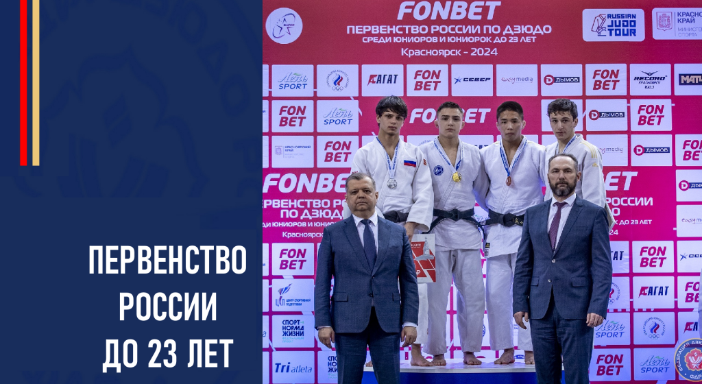 Изображение новости