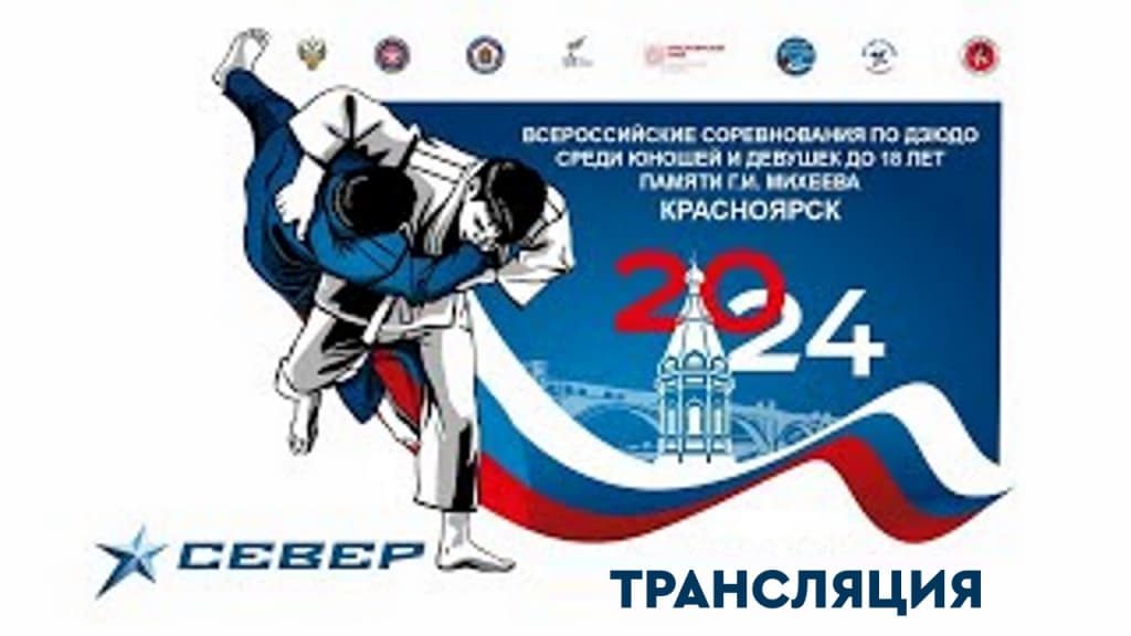 Изображение новости