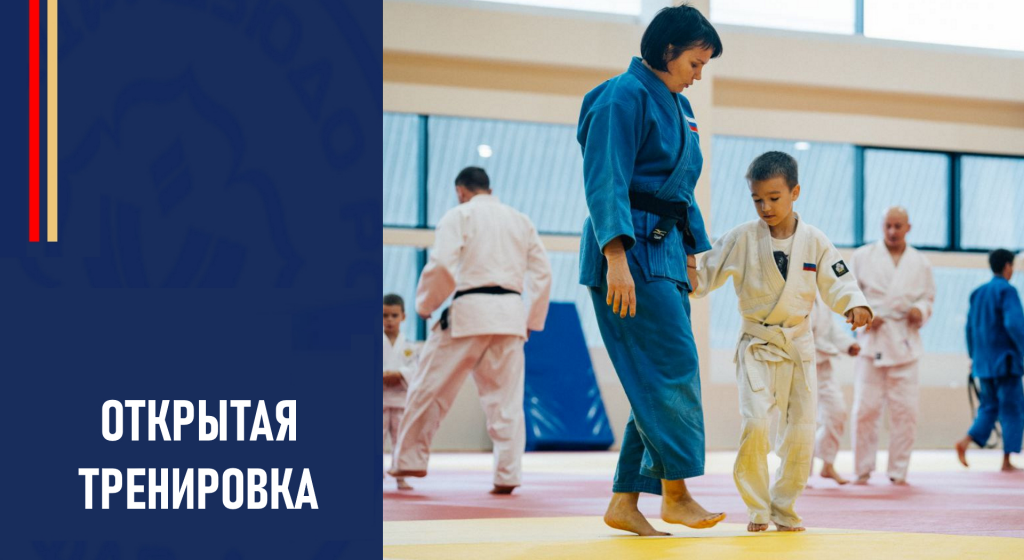 Изображение новости