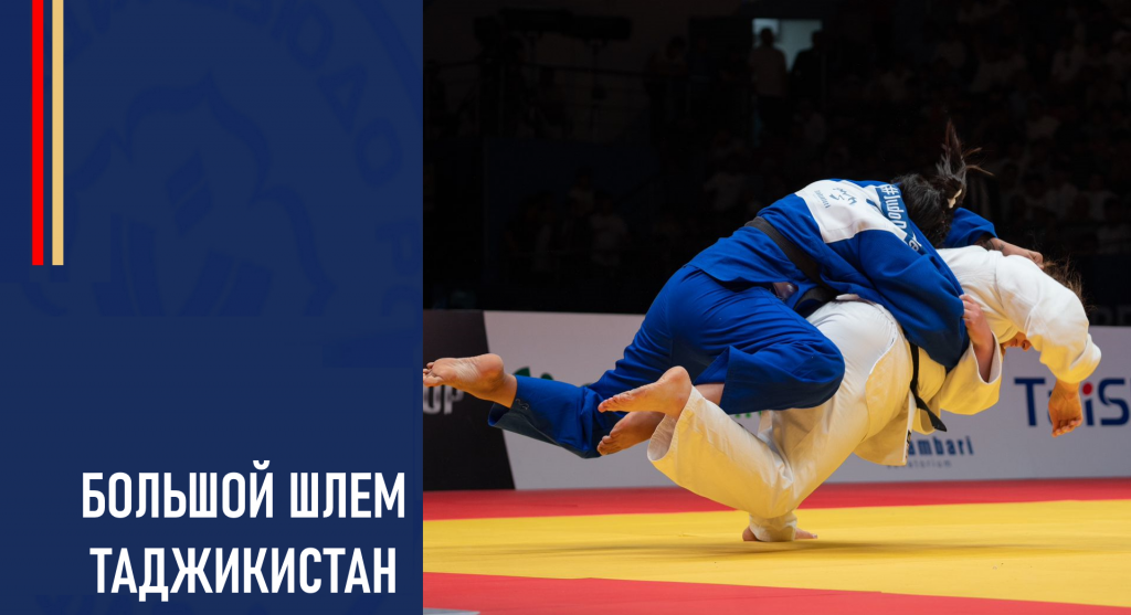 Изображение новости