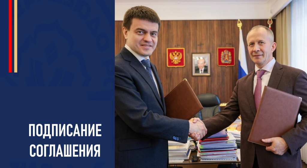 Изображение новости