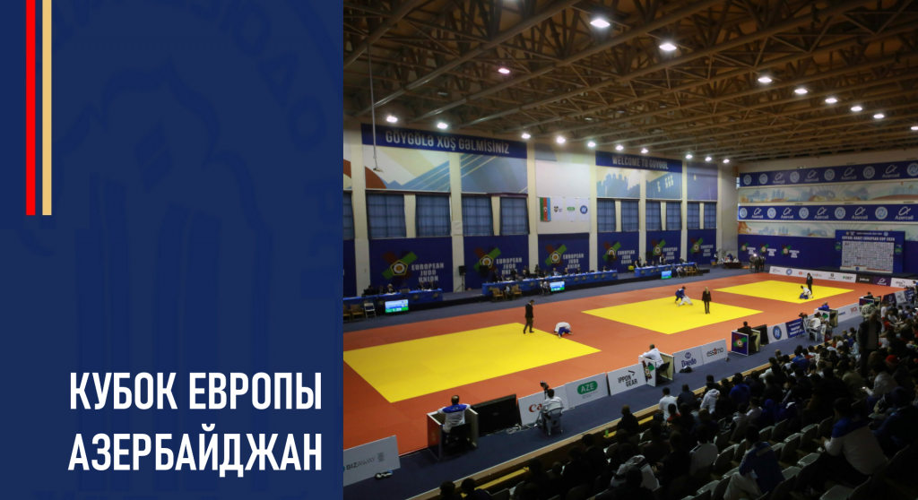 Изображение новости