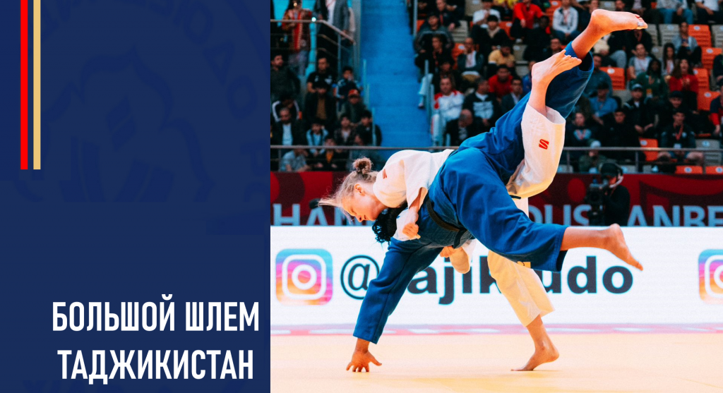 Изображение новости
