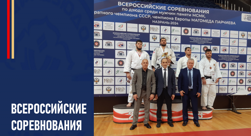 Изображение новости