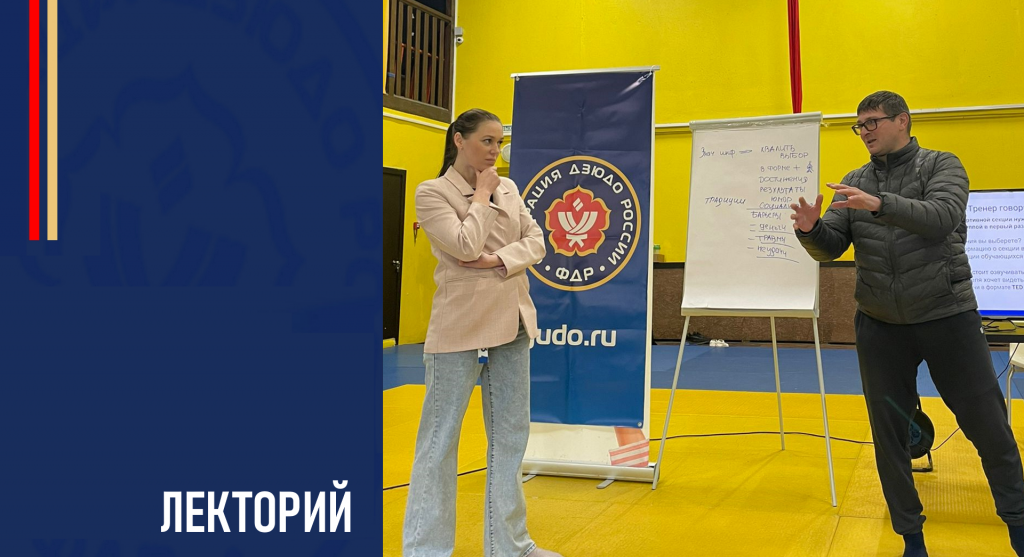 Изображение новости