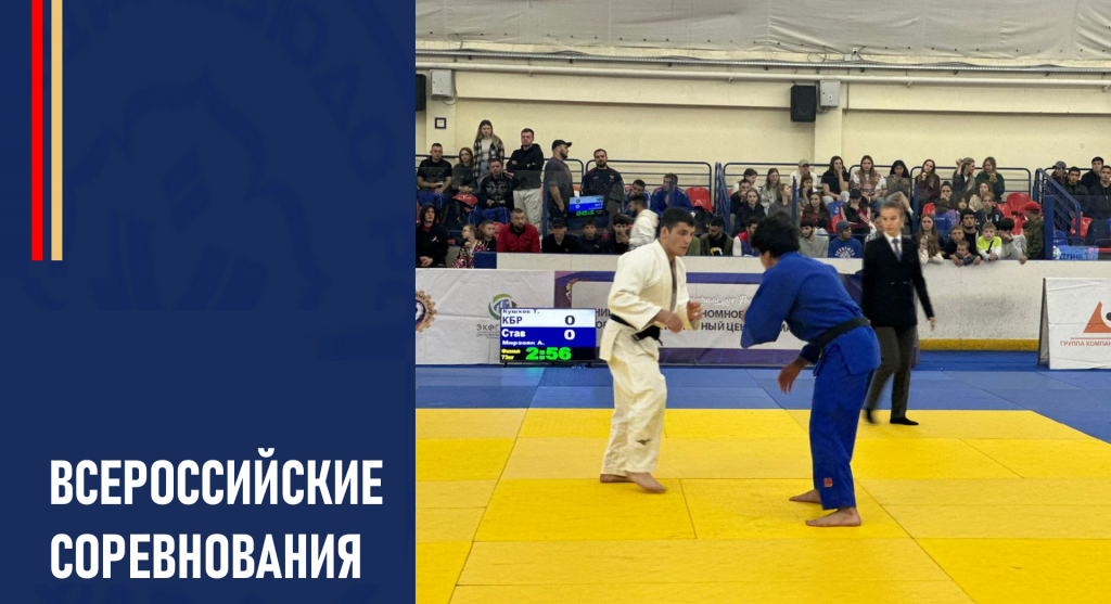 Изображение новости