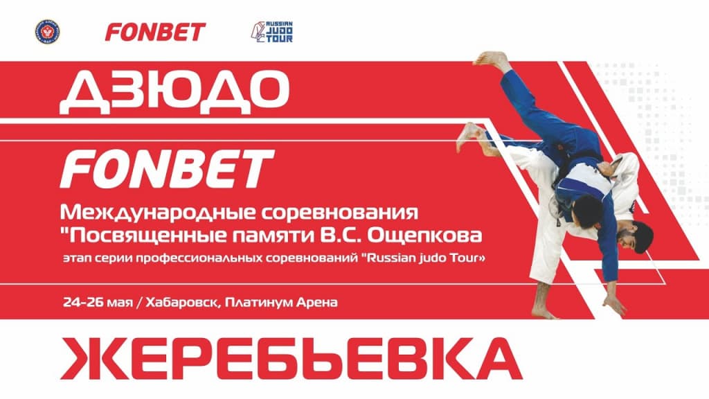Изображение новости