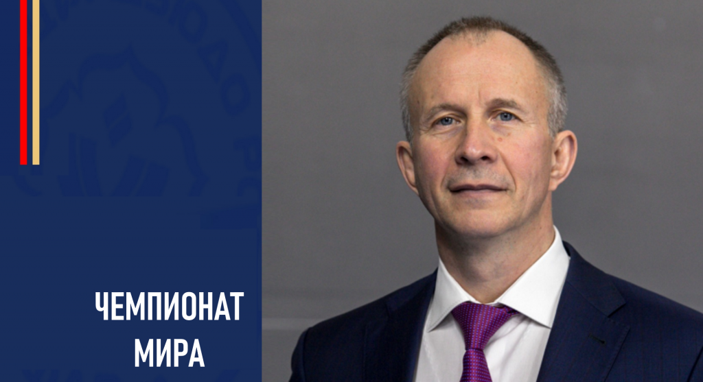 Изображение новости