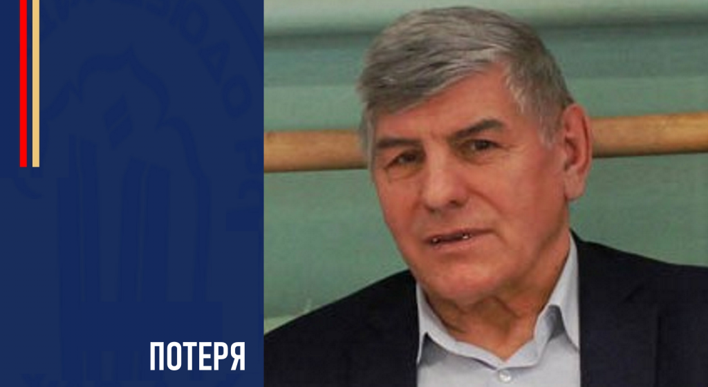 Изображение новости