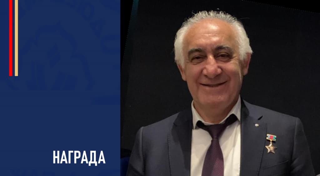 Изображение новости