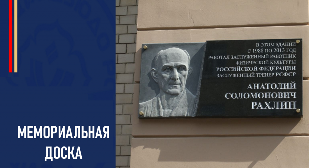 Изображение новости