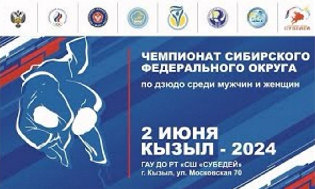 Изображение новости