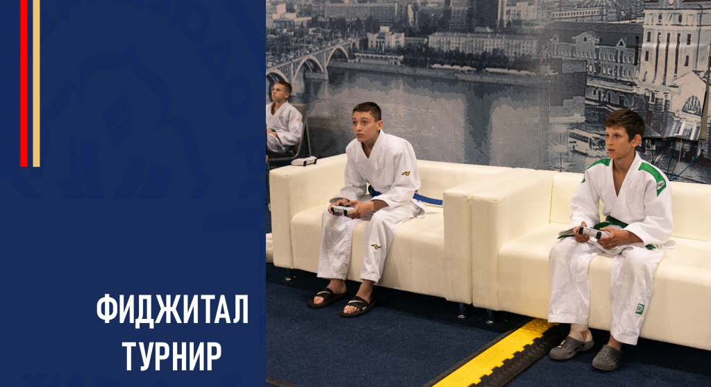 Изображение новости