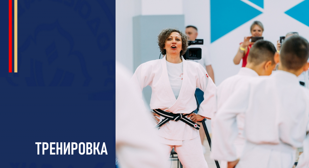 Изображение новости