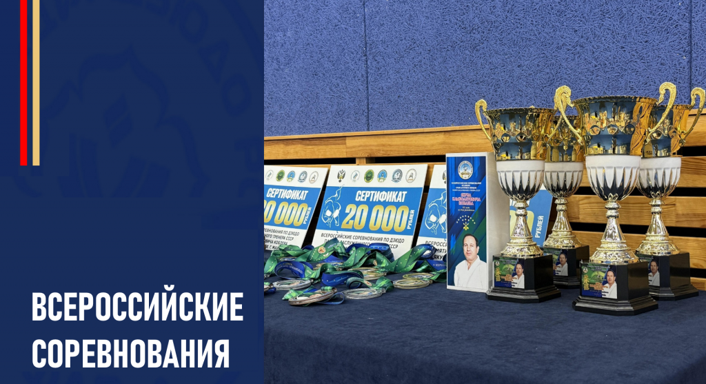 Изображение новости