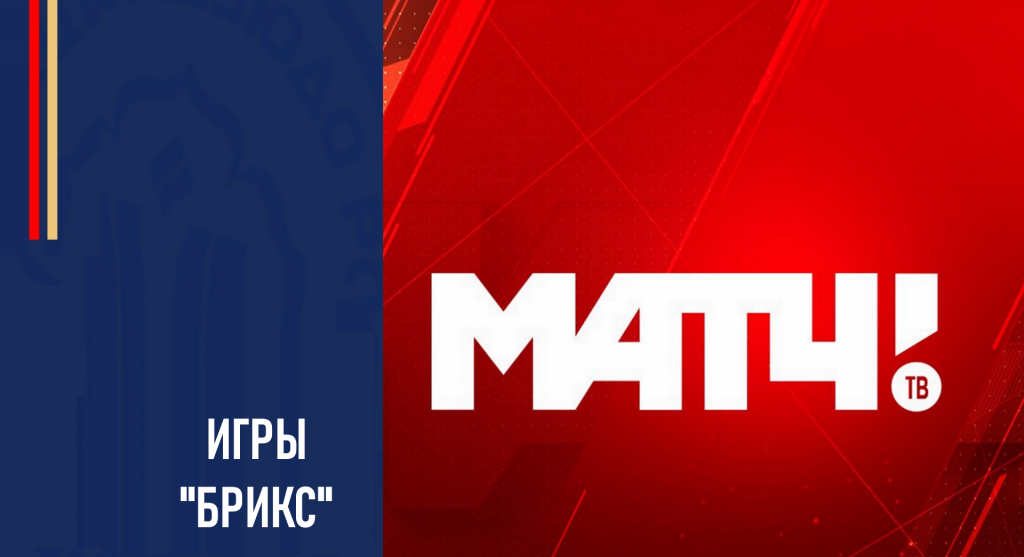 Изображение новости