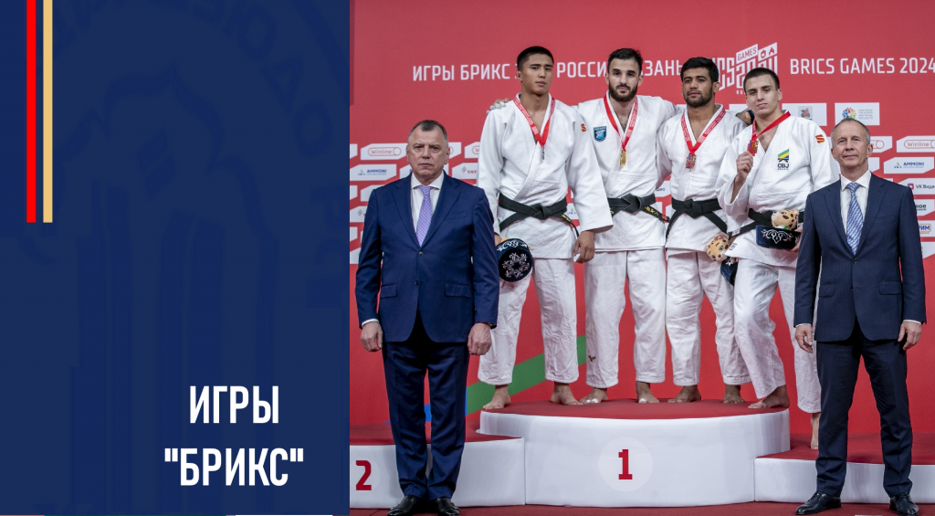 Изображение новости